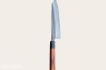 2 stk! Senko Kiritsuke 220mm – 48 TIMERS AUKSJON